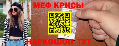 mdpv Дубна
