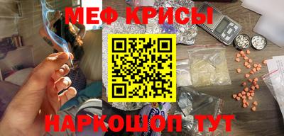 трава Донецк