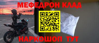 mdpv Дубна