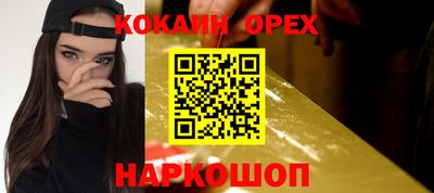 ALPHA-PVP Донской