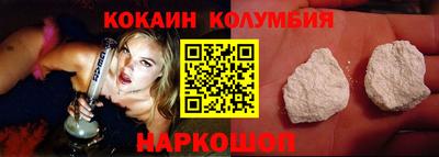 mdpv Дубна