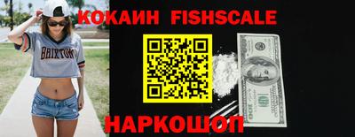 ALPHA-PVP Донской