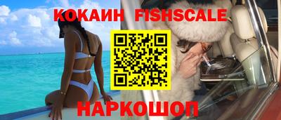 соль ск Заводоуковск