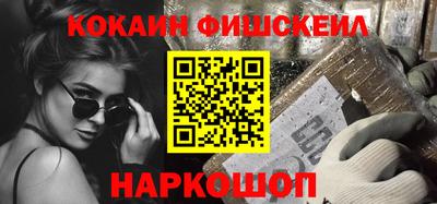 трава Донецк