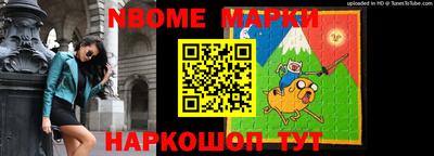 mdpv Дубна