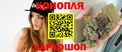 ALPHA-PVP Донской