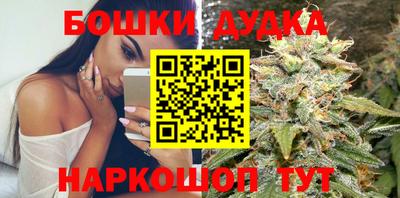 ALPHA-PVP Донской