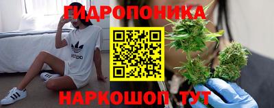 ALPHA-PVP Донской