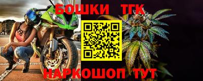 героин Заволжье