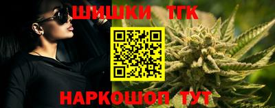 ALPHA-PVP Донской
