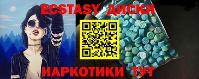 mdpv Дубна