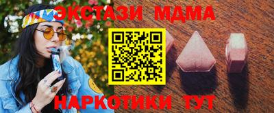mdpv Дубна