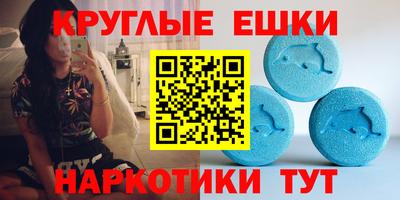 mdpv Дубна