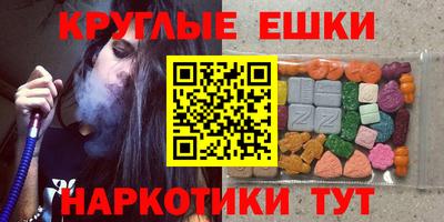 ALPHA-PVP Донской