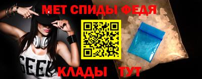 mdpv Дубна