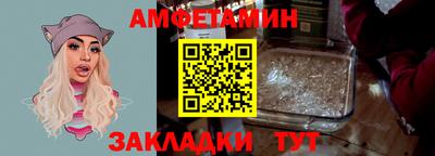 ALPHA-PVP Донской