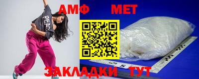 mdpv Дубна