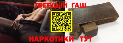 соль ск Заводоуковск