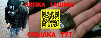 mdpv Дубна