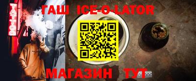 ALPHA-PVP Донской