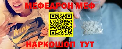 mdpv Дубна