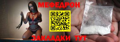 героин Заволжье