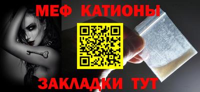 mdpv Дубна