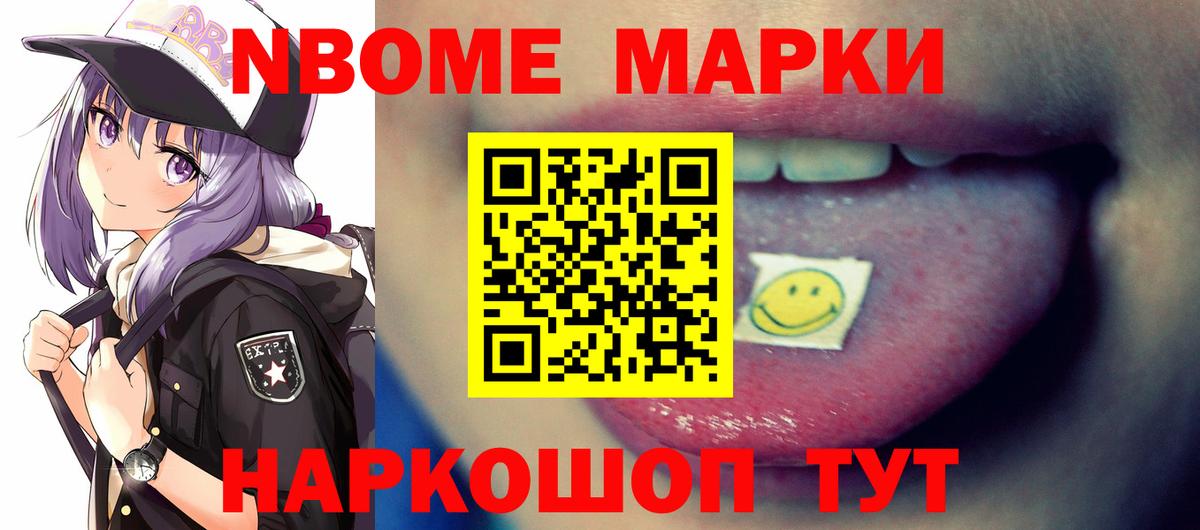 LSD-25 экстази кислота  LSD-25 экстази кислота  Михайловка  Вход с VPN 